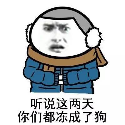 指弹吉他打上花火曲谱书(2)