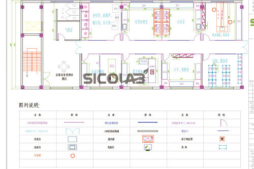 病理实验室设计图纸sicolab病理实验室通风设计