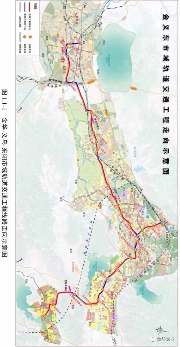 金义东轨道交通站点名单,东阳人快看有没有过你家?