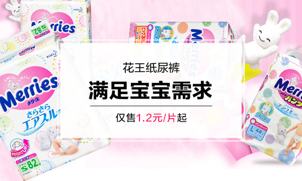 a3qxs8229015750379.jpg