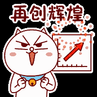 新年新气象,节后工作第一天,我区各街道部门都做了什么呢?