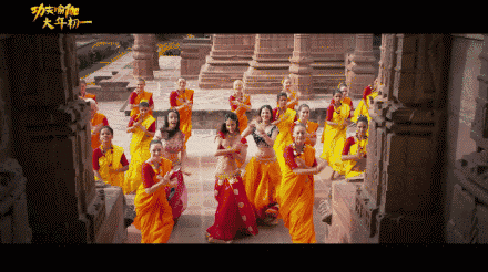可以说,这是 首部自带正宗印度歌舞的华语片.