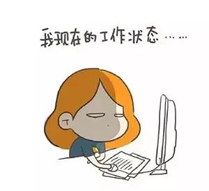 但是假期中的吃喝玩乐,让不少小伙伴在假期后出现了身体不适,精神不振