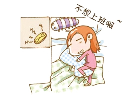 头昏脑胀睡眠紊乱