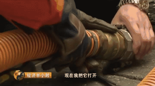 铁路