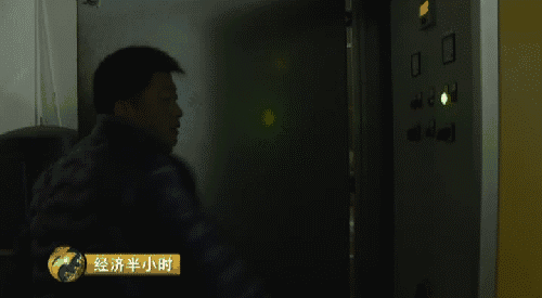 铁路