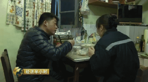 铁路