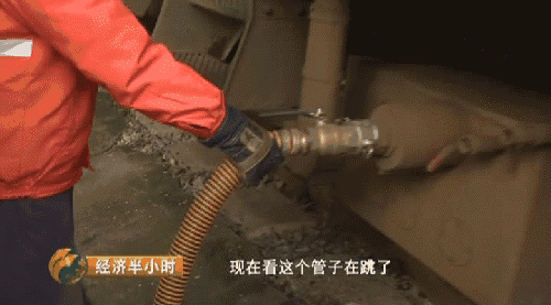 铁路