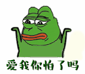 gif动态图图片 gif动态图图片素材下载 千库网