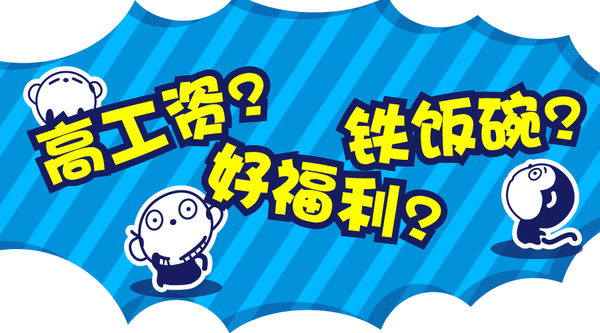 人口政策调整最新消息_买房难 养娃难 2.4亿单身人口告诉你独居生活有多香(3)