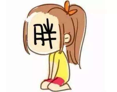 这个减肥方法,是瘦身一本书《吃到饱减肥法:杜坎纤食源于法》,重点来燕麦片瘦身吃法图片
