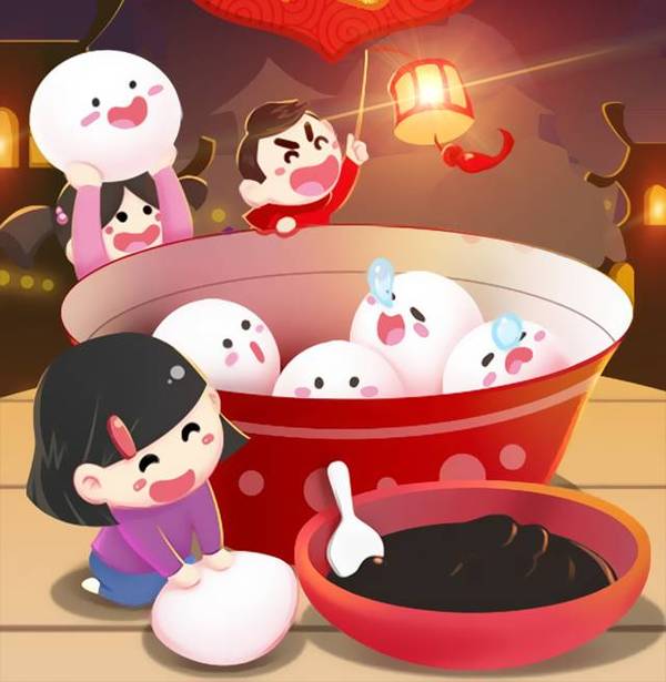 春节三日去游山猜一成语_成语玩命猜答案山图解(3)