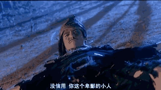 《东成西就》梁朝伟杀张学友那一段,看一次笑一次