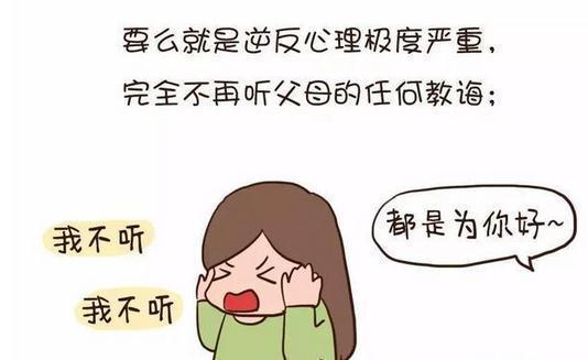 a08qpd6727379560619.jpg