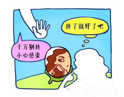 a1m4yh673111605615.jpg