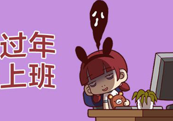 a09kpe329468026839.jpg