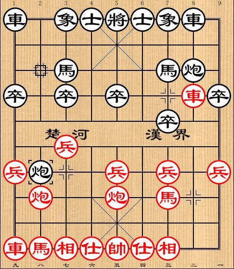 屏风马弃马陷车实战精选一,象棋大师李鸿嘉的杰作