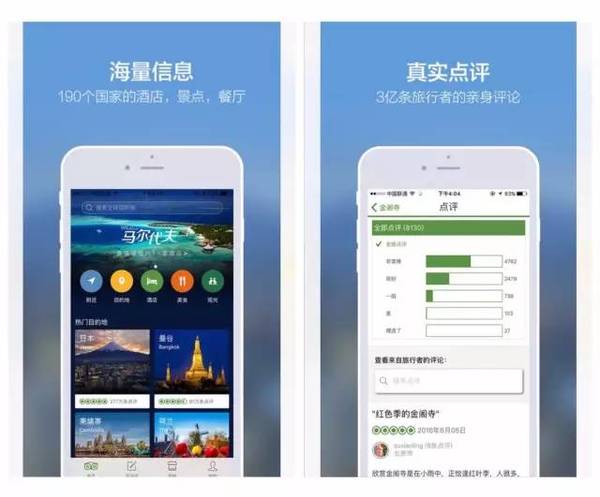 出国工作中介app a4mykr3994015846141.jpg