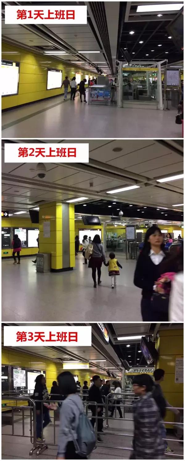 初七,初八,初十上班高峰期,三号线市桥站实拍