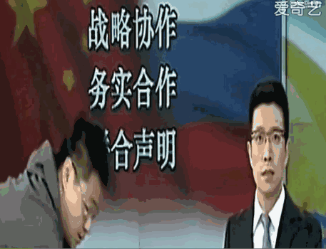 躲过了撒贝宁没躲过朱广权,笑哭了!