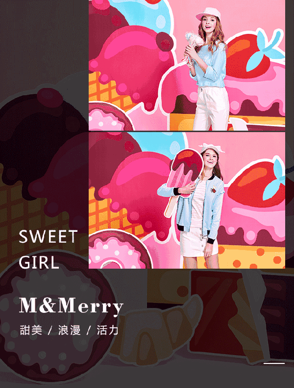 600_790 竖版 竖屏