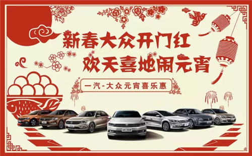 春节前营运特点猜一成语_木猜一成语疯狂看图(3)