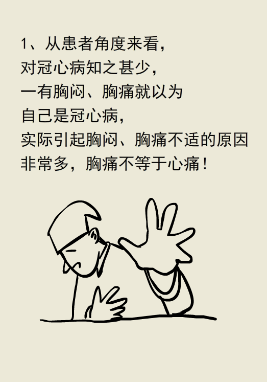 a6o5j21595268901542.png