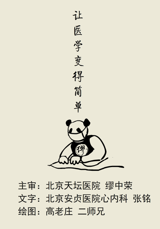 a7qpp41595481052542.png