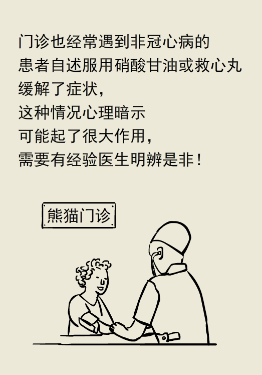 a8b7691595389367542.png