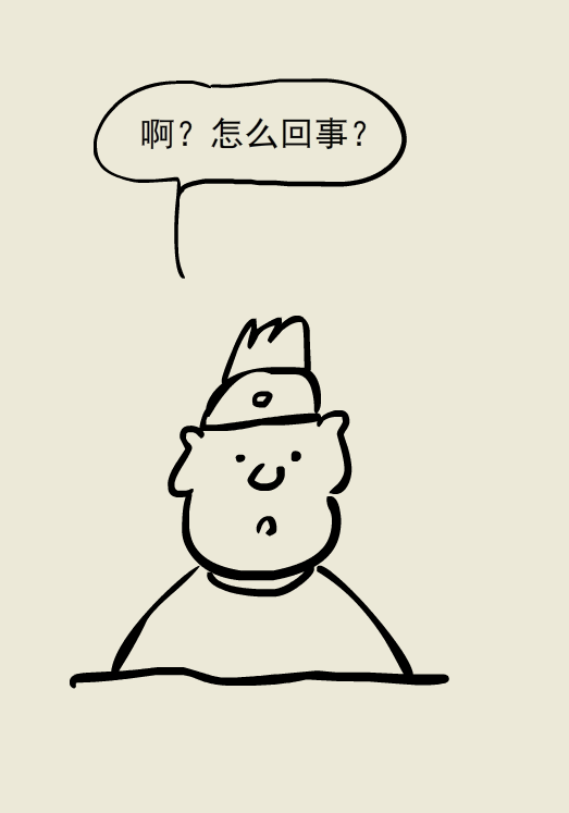 a9g2n66285162963619.png