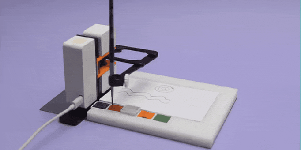 机器设备 600_300 gif 动态图 动图