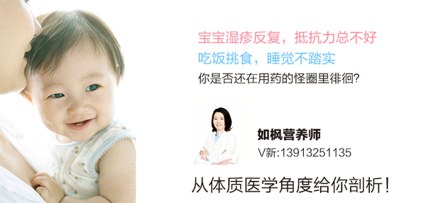 如何判断是不是过敏体质的人 a30y672939682234542.jpg