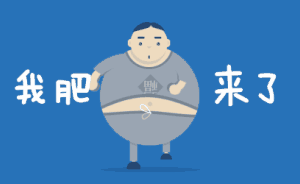 现在教大家一套hiit训练 分分钟就能让你的体重减下来 hiit训练指的是