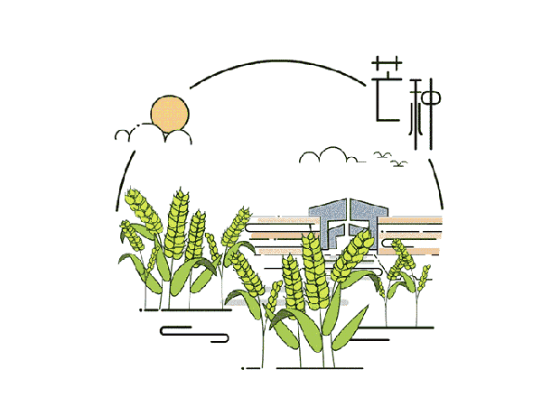 健康生活要早规划,这份二十四节气养生年历值得收藏