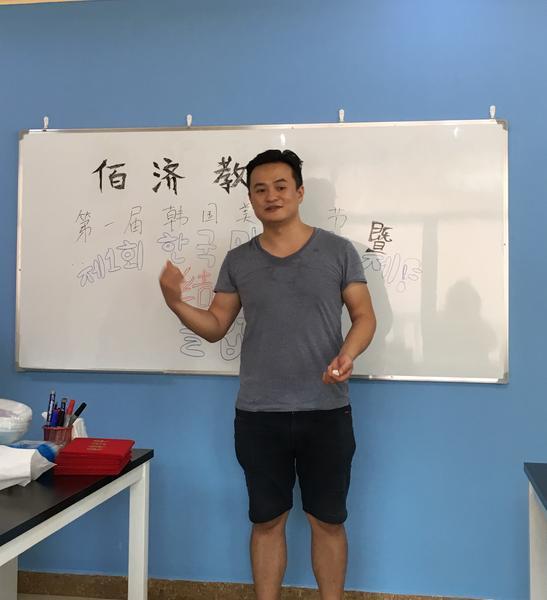 日语写作中的空格是否代替标点-教育频道-手机搜狐