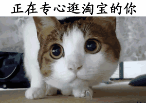 过年都费钱,但是据说这样省多了
