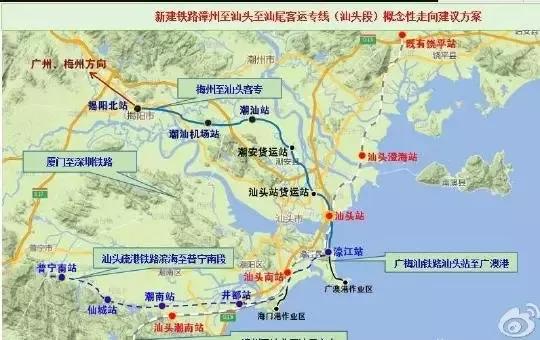 据了解,目前,设计时速高达350公里的广州至汕尾高铁已完成"工可"审查图片