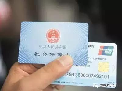 a321is5795255276542.jpg