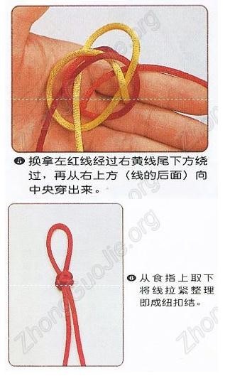 a8cs6b110989081100.jpg