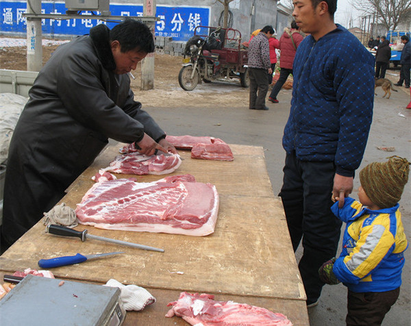 卖猪肉