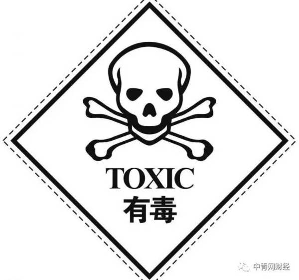 帮宝适纸尿裤涉嫌含剧毒物质 在韩国下架