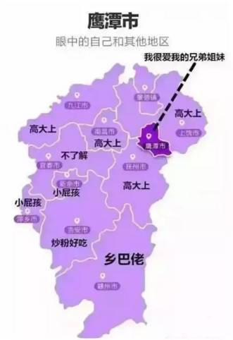 2021江西gdp排名_江西gdp数据(2)