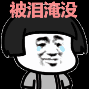 鸡年第一冷后天杀到!