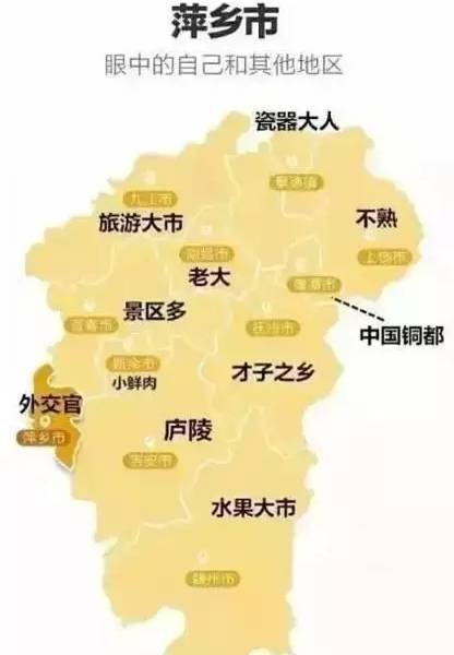 邓州人均gdp偏低_邓州地图(2)