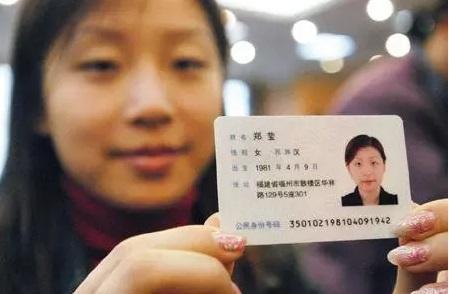 号码与姓名核对_号与姓名核对_号码 姓名核对