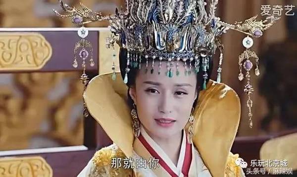 《锦绣未央》中还有一个演员曾经出演过《甄嬛传,那就是饰演皇后的