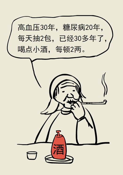 a3fzn8606342538260.png