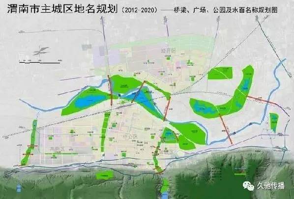 2月7日,在渭南市第五届人民代表大会第二次会议上,市长李明远在报告图片