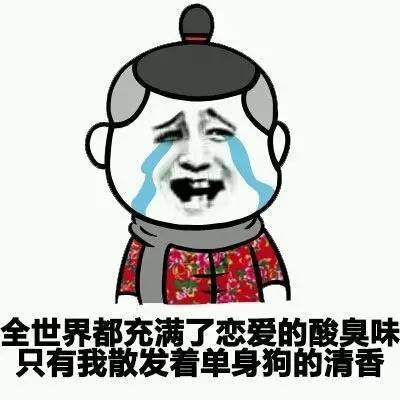 成语一鼻什么灰_一什么不什么的成语(3)