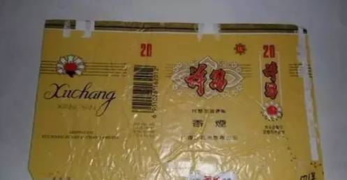 东西湖gdp 武烟_武汉东西湖图片(2)